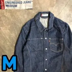 9T7594 Levi's デニムジャケット　ENGINEERED JEANS