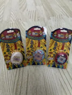 たまごっち 指輪3個セット