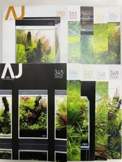 キャシー様 リクエスト 2点 まとめ商品