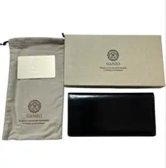 Item thumbnail for item 24122971-872d-4530-b3ca-9b122030092f