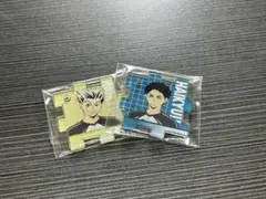 【赤葦　木兎 】ハイキュー！アクリルキーホルダー