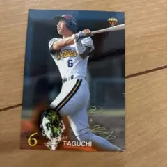 Item thumbnail for item a0d53d7f-0087-43ac-8e41-5d9c24b87a25