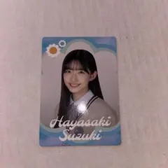 早﨑すずき　パネル 2025年最新】早﨑すずきの人気アイテム - メルカリ