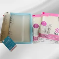 【新品】ダイソー 6リングファイル A5サイズ 水色　白 リフィル　2個セット