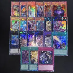 2026年最新】コレクターズレアの人気アイテム - メルカリ