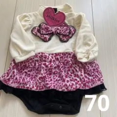 (70)ミルキス 長袖 豹柄 ピンク ロンパース
