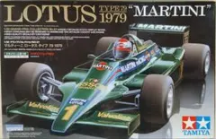 Item thumbnail for item 4a9b571e-3f09-4aed-8c0d-1092af1c7375