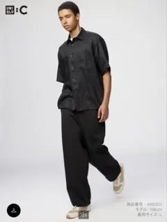 UNIQLO :C スウェットワイドパンツ　Sサイズ