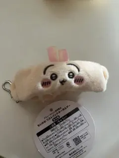 ちいかわ　リストバンドキーホルダー　うさぎ
