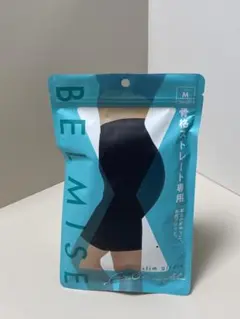 ベルミス ガードル