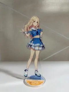 学マス 十王星南 ローソンコラボ アクリルスタンド