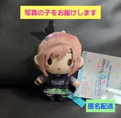 プロジェクトセカイ プロセカ 東雲絵名 ふわぷちマスコット サンリオ クロミ