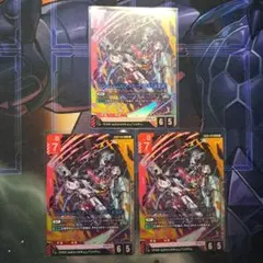 GQuuuuuuX（オメガ・サイコミュ起動時） LR 3枚 ガンダムカードゲーム