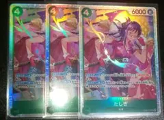 crazygalaxy様 リクエスト 3点 まとめ商品