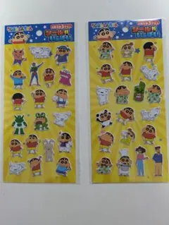 希少 クレヨンしんちゃん キャラクターシール 2枚セット