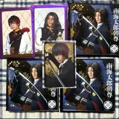 刀ミュ　シブツタ　文久土佐組　6点セット