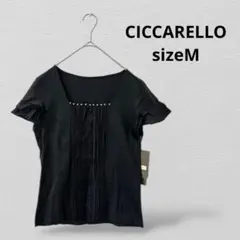 2026年最新】ciccarelloの人気アイテム - メルカリ CICCARELLO シ 