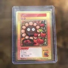 108フラワーズ REVISED トマト SP 158 C カード