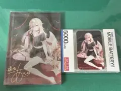 2025年最新】遠坂あさぎ c100の人気アイテム - メルカリ