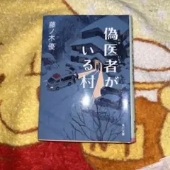 Item thumbnail for item afbb82c5-295b-4085-83ac-521e88cad2ee