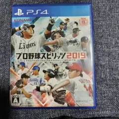 Item thumbnail for item 31484814-1ca3-4add-b160-faea281ee144