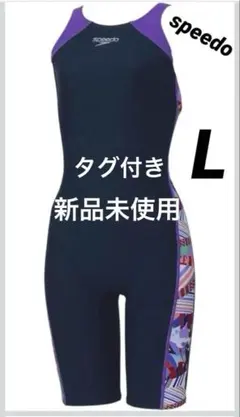 新品 競泳水着Lサイズ SPEEDOスピード 友禅スタイル アクアブレード2