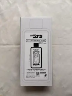 名探偵コナン　安室透　フレームクリアボトル　黒鉄　ver. バーボン　未開封