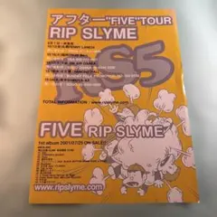 【自立型額縁】リップスライム　RIPSLYME　ポスター風　② Yahoo!オークション - RIP SLYME リップスライム ポスター 2A14004