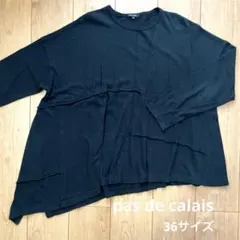 ⑬pas de calais 36サイズのサムネイル