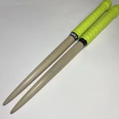 Item thumbnail for item 26116469-f565-4041-93c8-26a9eec382ab