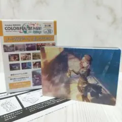 プロセカ ノーブルアート 望月穂波