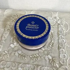 2026年最新】ビューティープロテクターの人気アイテム - メルカリ