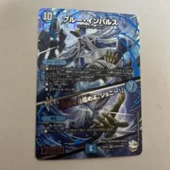 2026年最新】ブルーインパルス真実を見極めよ、ジョニー！の人気