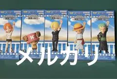 ワンピース ワールドコレクタブルフィギュア 仲間の印だ！ まとめ売り ワーコレ