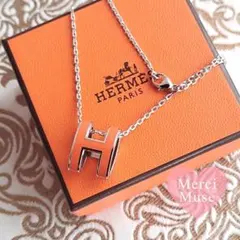 ルナ様 リクエスト 2点 まとめ商品