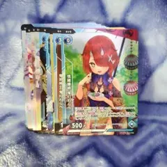 Item thumbnail for item ee052b80-3cb6-4cbf-bdd4-d042e5f8f725