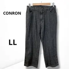 【コンロン】クロップドデニムパンツ ストレッチ 上品 軽やか すっきり見せ LLのサムネイル