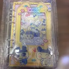 たまごっち　シャカシャカノート　シール帳　A6　アクリルバインダー