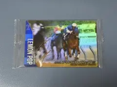 2026年最新】ホースレーシングカード レモンポップの人気アイテム 