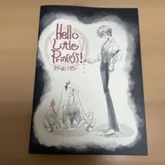 Item thumbnail for item 69ce02b6-b988-478b-bf8c-9c275cc49d88