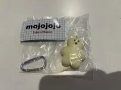 mojojojo フィギュアマスコット シロクマ
