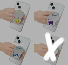 サンクレスト　ミラースマホグリップ　新品　３個　ポケモン ゲンガー カビゴン