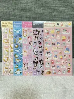 サンリオ　キティ　マイメロ　クロミ　シナモロール　箔押しシール5点セット