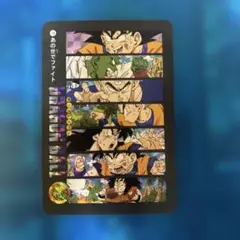2025年最新】ドラゴンボールカードダス キラの人気アイテム