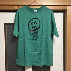 Item thumbnail for item fab68138-f70d-49eb-bb21-bea223f2168b