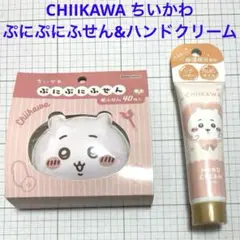 りゅか様 リクエスト 2点 まとめ商品