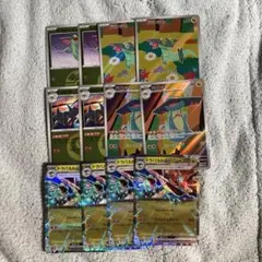 ポケモンカード　ドラパルトex RR ドロンチ　ドラメシヤ　AR ミラー　進化