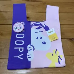 スヌーピー ニット トート バッグ