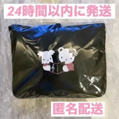 2026年最新】ファミリア ノベルティ バッグの人気アイテム - メルカリ