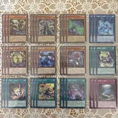 絢嵐 デッキパーツ フォニクス スエン クローゼア など